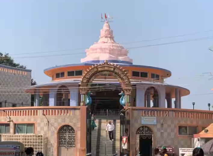 Jalaram Bapa Mandir